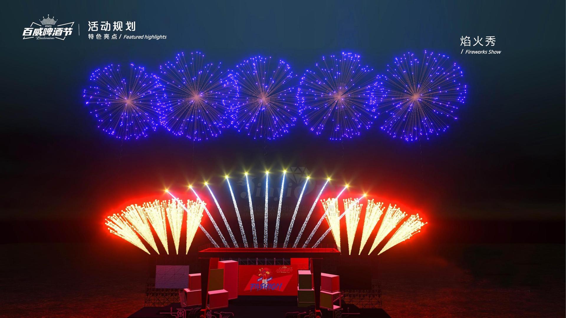 赏金文化发布年度文化趋势研究报告